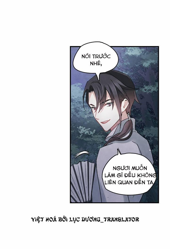 Mejaz – Nhân Gian Ngọc 26 trang 19