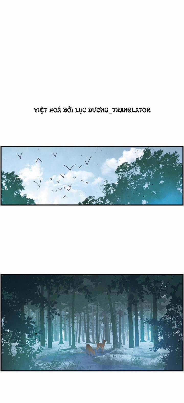 Mejaz – Nhân Gian Ngọc 26 trang 25