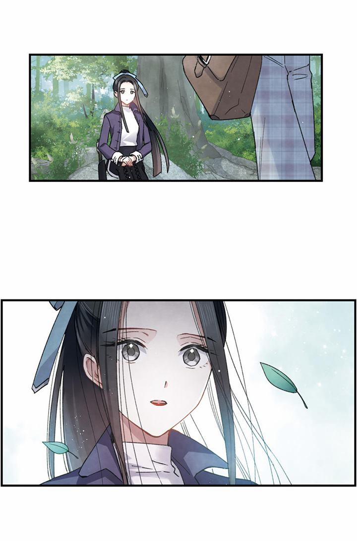 Mejaz – Nhân Gian Ngọc 27 trang 10