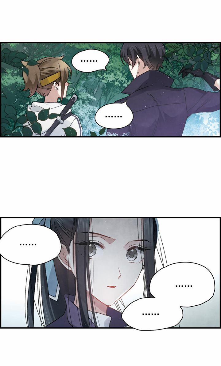 Mejaz – Nhân Gian Ngọc 28 trang 17