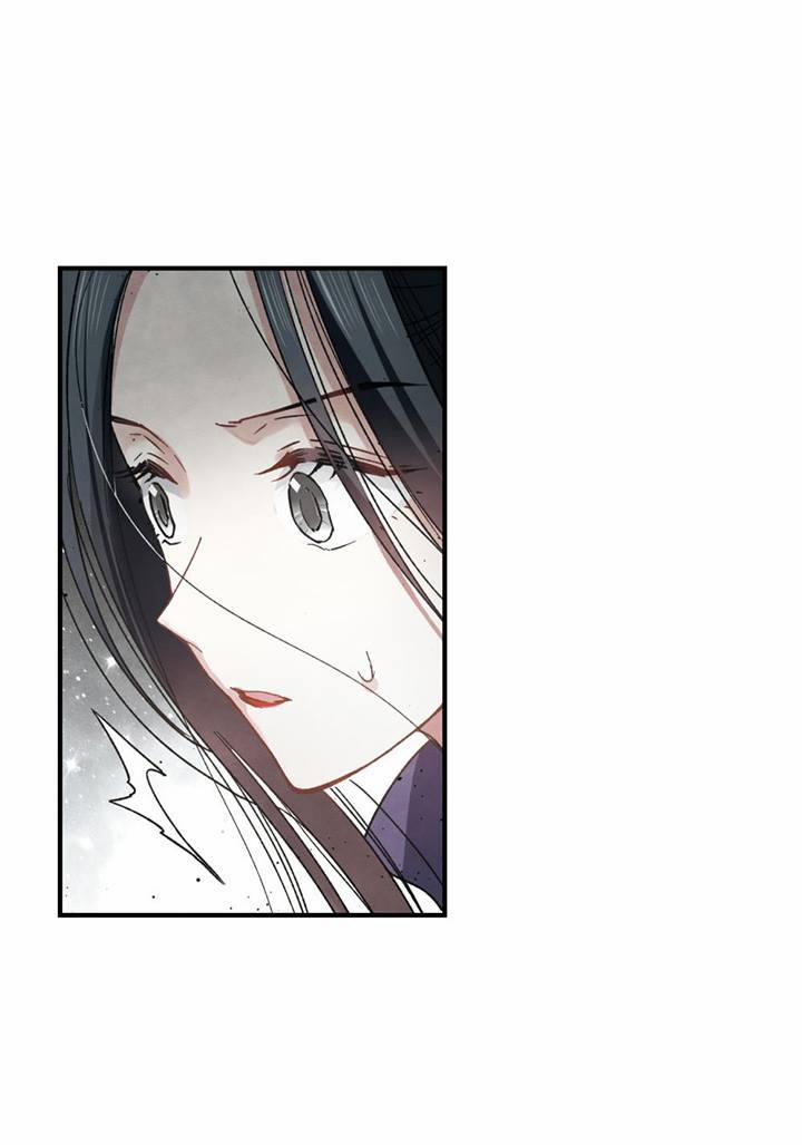 Mejaz – Nhân Gian Ngọc 28 trang 9