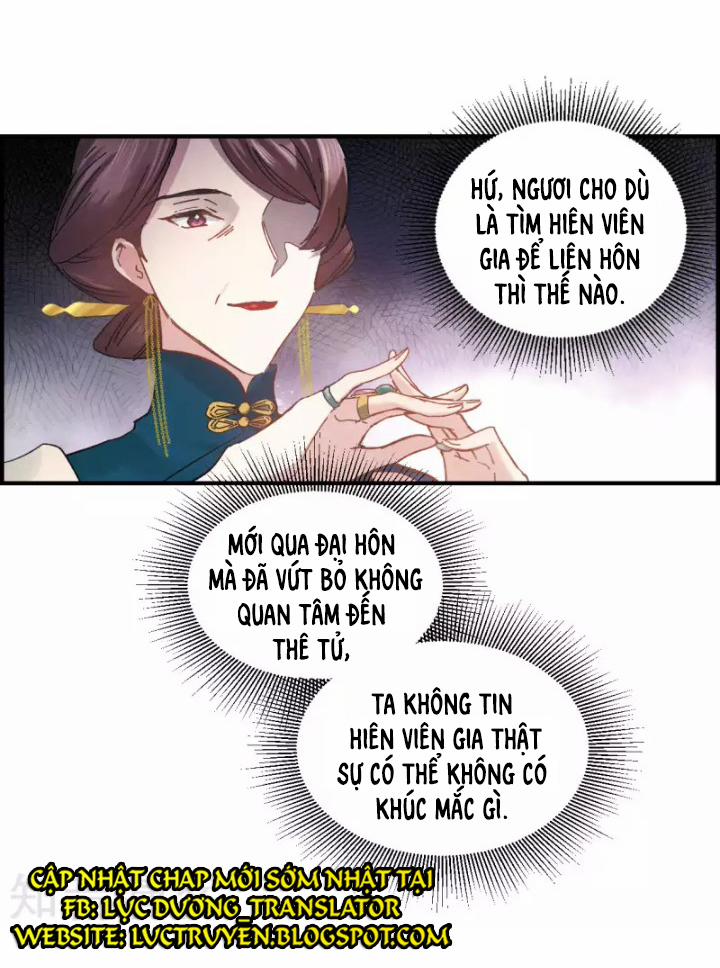 Mejaz – Nhân Gian Ngọc 3 trang 25