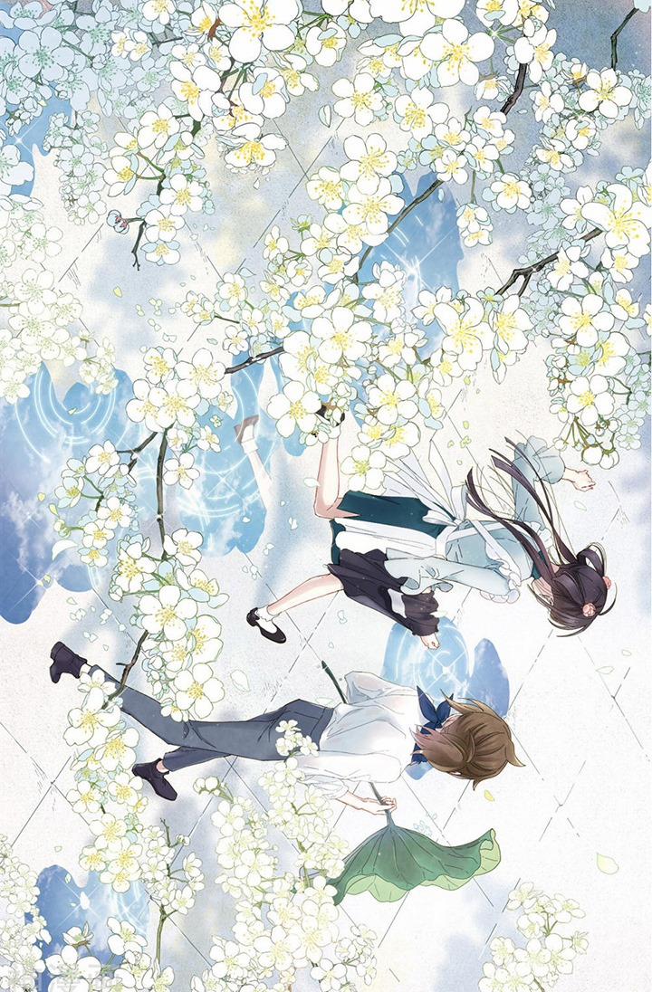 Mejaz – Nhân Gian Ngọc 30 trang 0