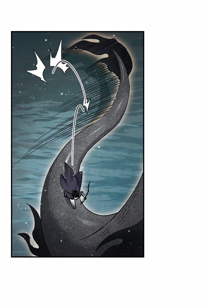 Mejaz – Nhân Gian Ngọc 30 trang 11