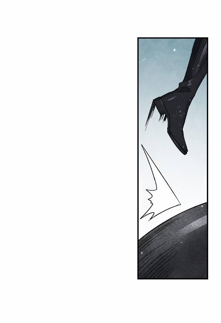 Mejaz – Nhân Gian Ngọc 30 trang 12