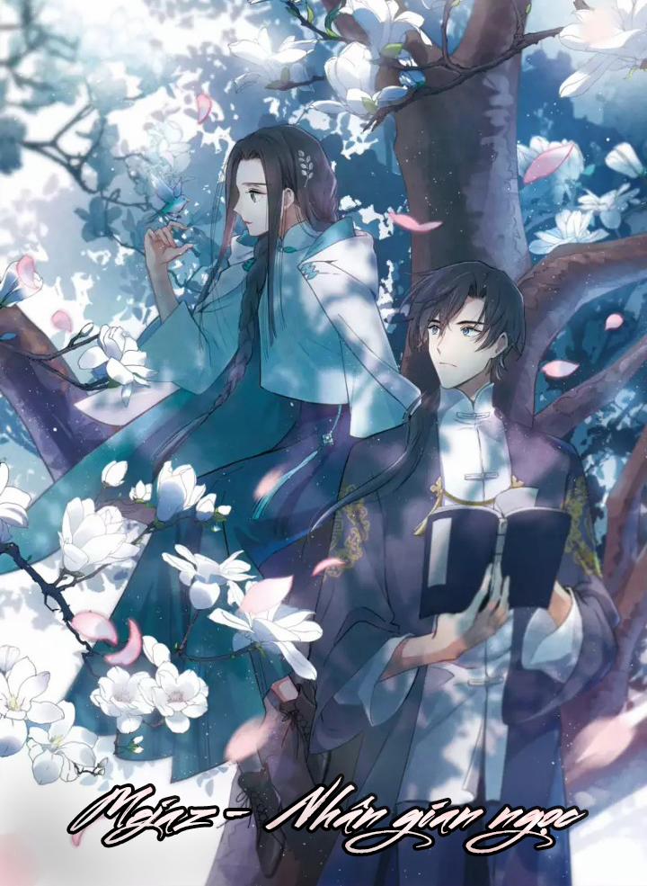 Mejaz – Nhân Gian Ngọc 5 trang 0