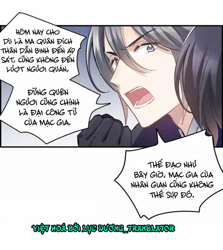 Mejaz – Nhân Gian Ngọc 6 trang 2