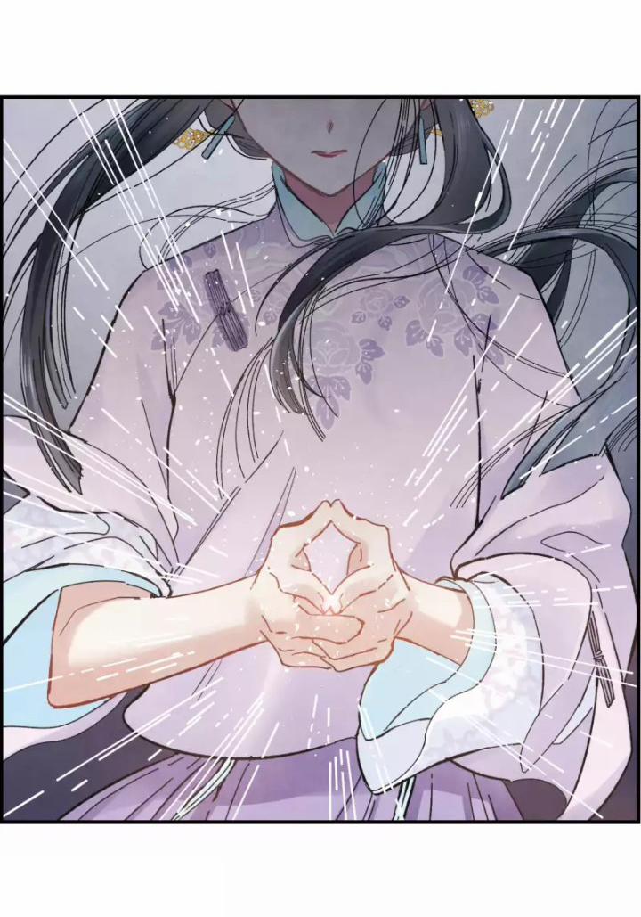 Mejaz – Nhân Gian Ngọc 6 trang 23