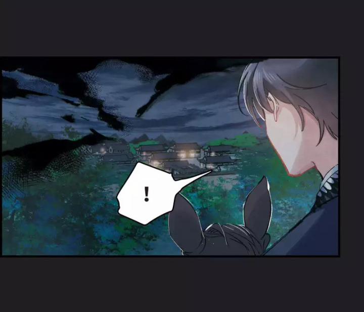 Mejaz – Nhân Gian Ngọc 6 trang 28