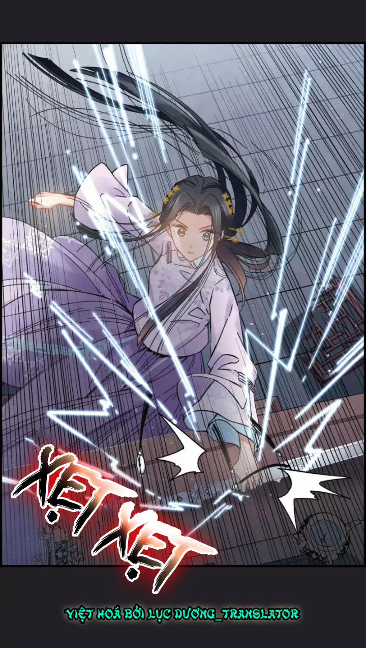 Mejaz – Nhân Gian Ngọc 7 trang 18