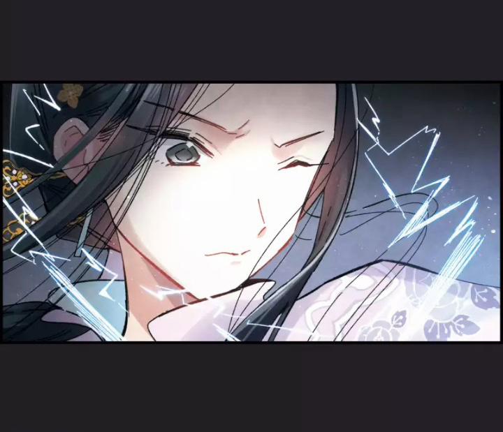 Mejaz – Nhân Gian Ngọc 7 trang 19