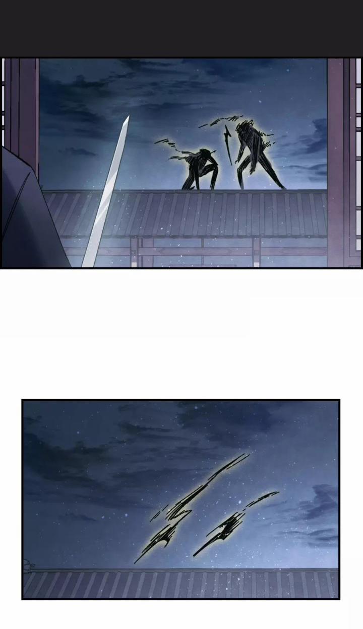 Mejaz – Nhân Gian Ngọc 7 trang 32