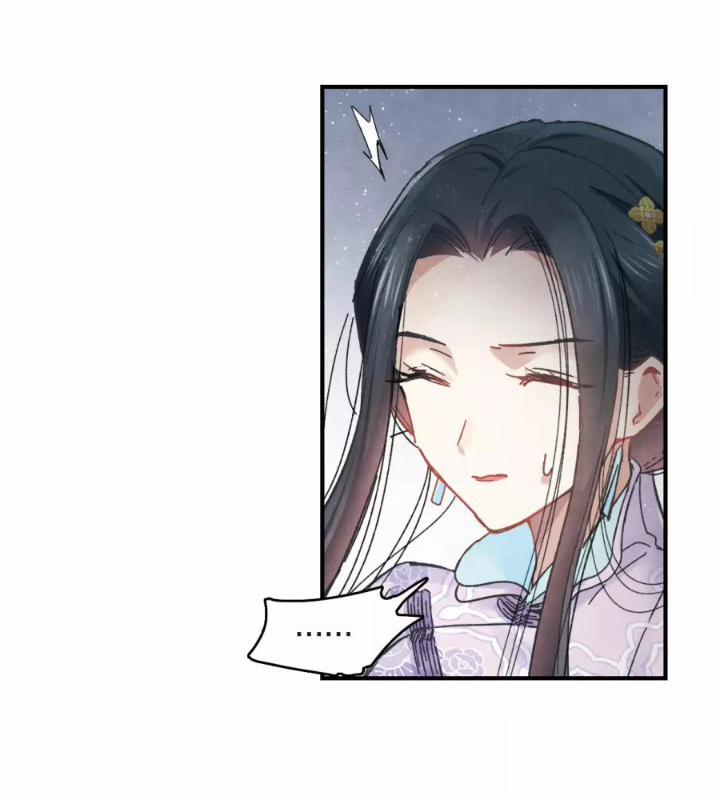 Mejaz – Nhân Gian Ngọc 7 trang 38