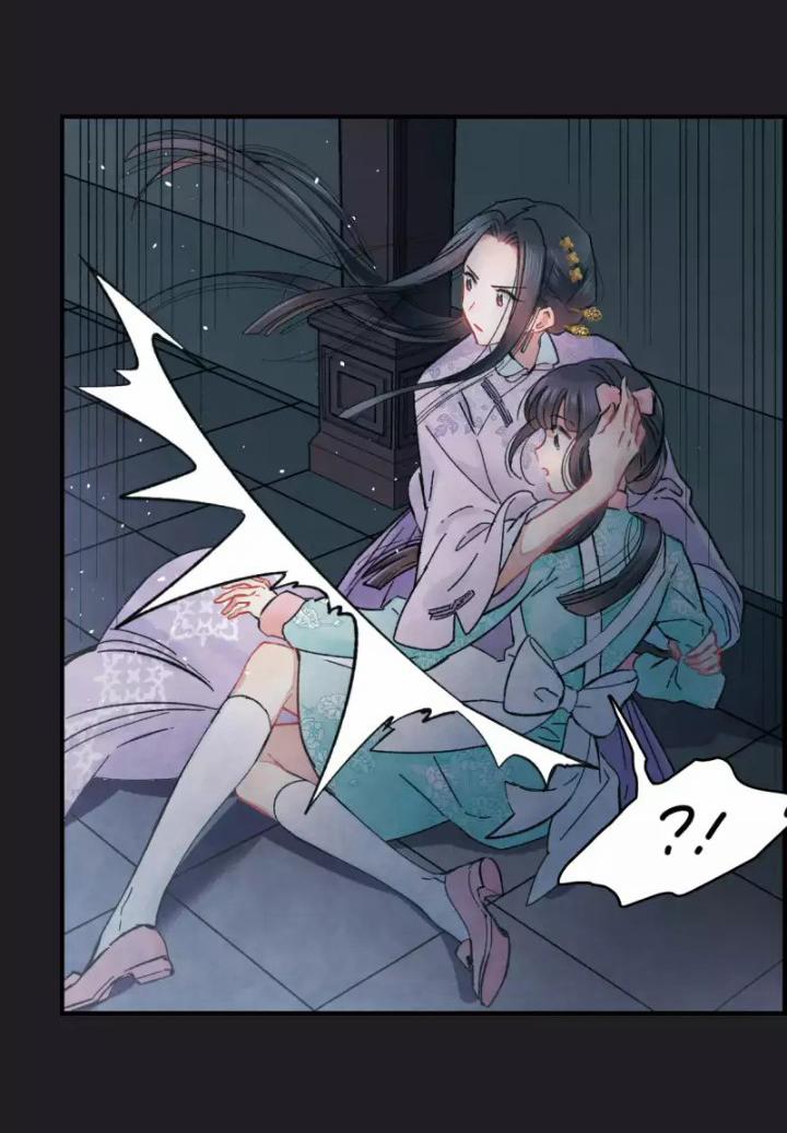 Mejaz – Nhân Gian Ngọc 7 trang 4