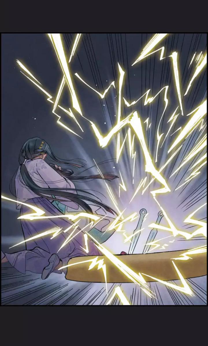 Mejaz – Nhân Gian Ngọc 7 trang 5