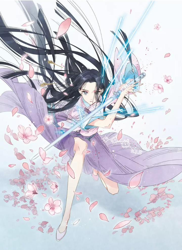 Mejaz – Nhân Gian Ngọc 8 trang 0