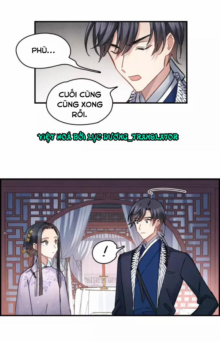 Mejaz – Nhân Gian Ngọc 8 trang 17