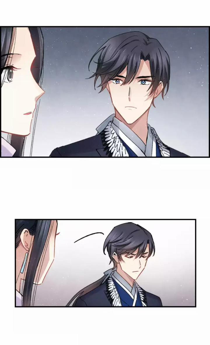 Mejaz – Nhân Gian Ngọc 8 trang 19