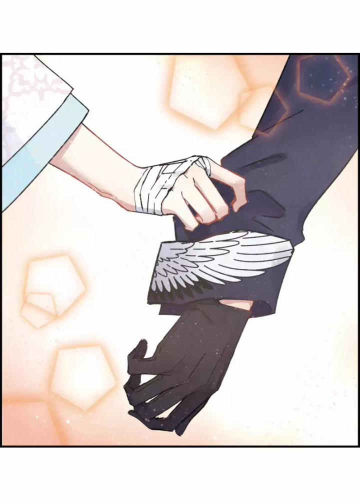 Mejaz – Nhân Gian Ngọc 8 trang 21