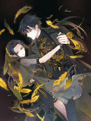 Đọc truyện tranh Mejaz – Nhân Gian Ngọc