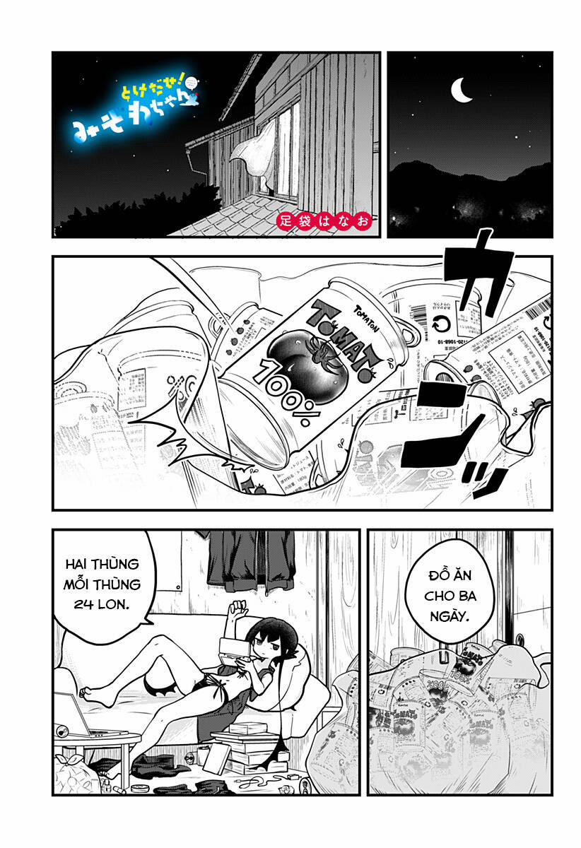 Melt Away! Mizore-Chan 11 trang 0