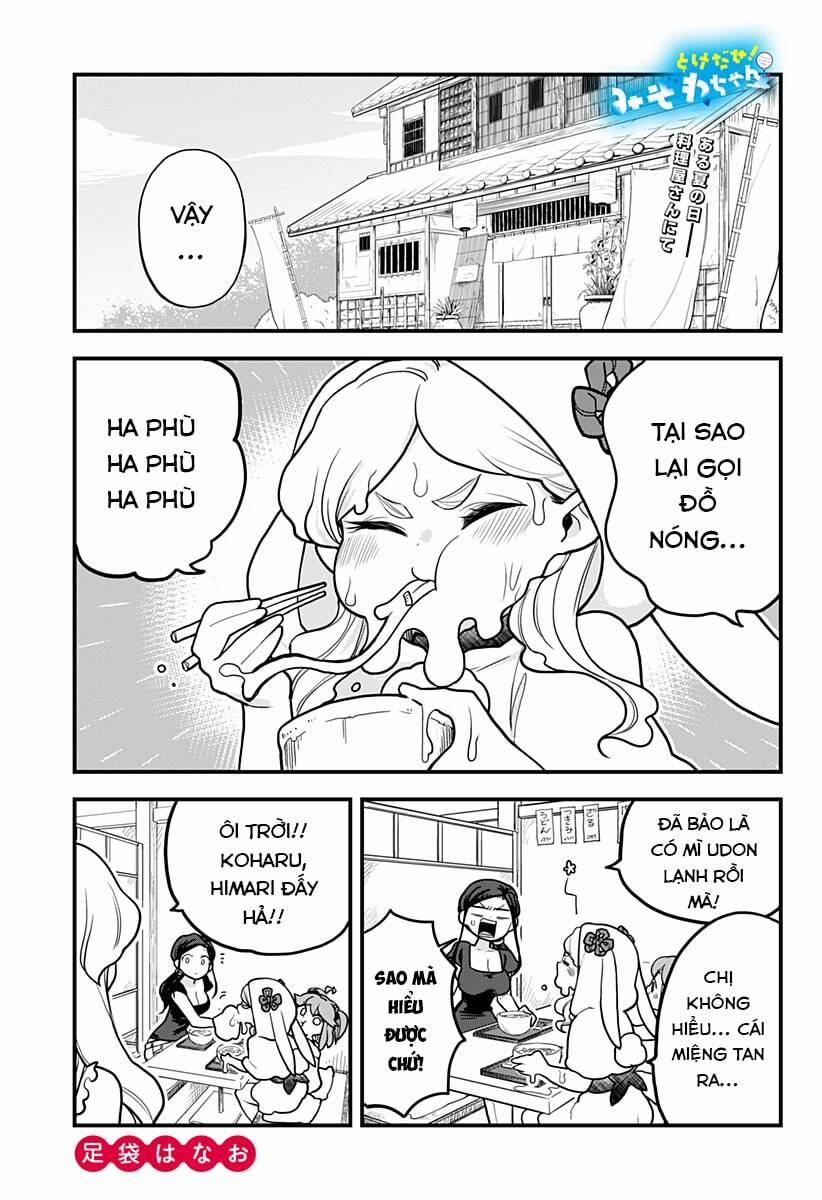 Melt Away! Mizore-Chan 16 trang 0