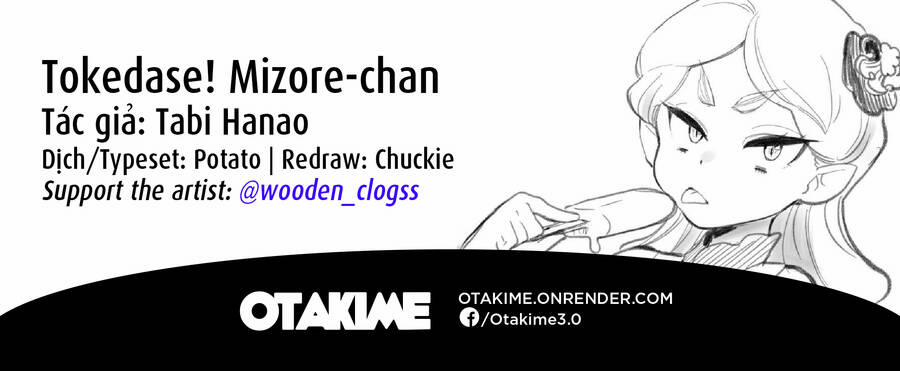 Melt Away! Mizore-Chan 16 trang 14