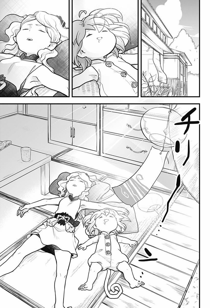 Melt Away! Mizore-Chan 9 trang 0