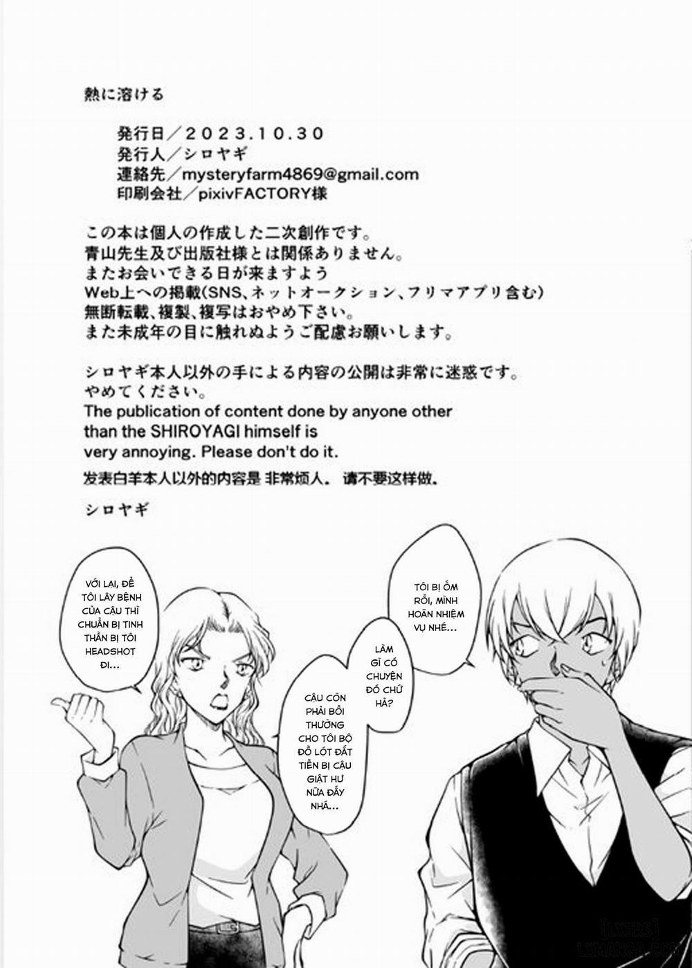 Melts in the Heat (Detective Conan) 2 trang 12