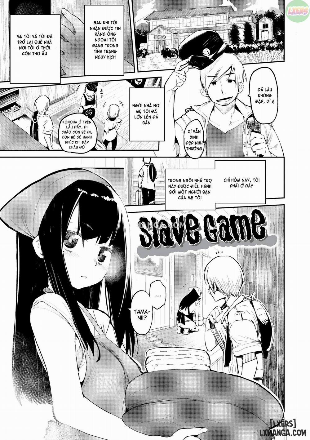 Melty Gaze 8 trang 3