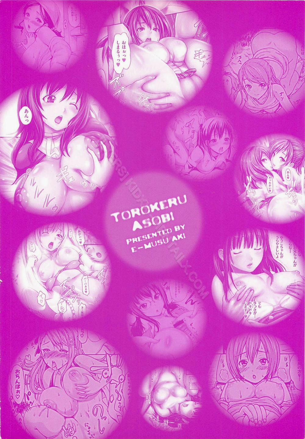 Melty Play 12 [End] trang 17