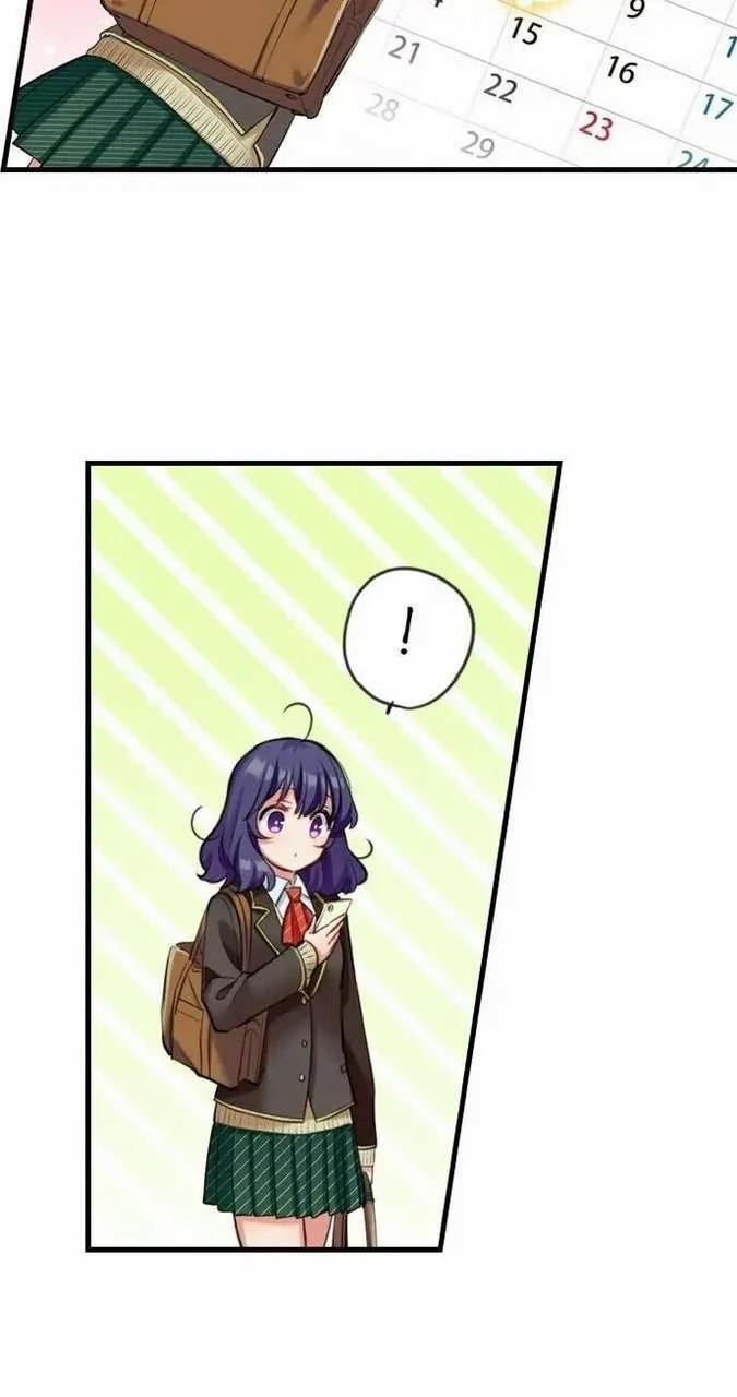 Mệnh Lệnh Của Subaru-Kun Là Tuyệt Đối (Phần 2) 22.2 trang 3