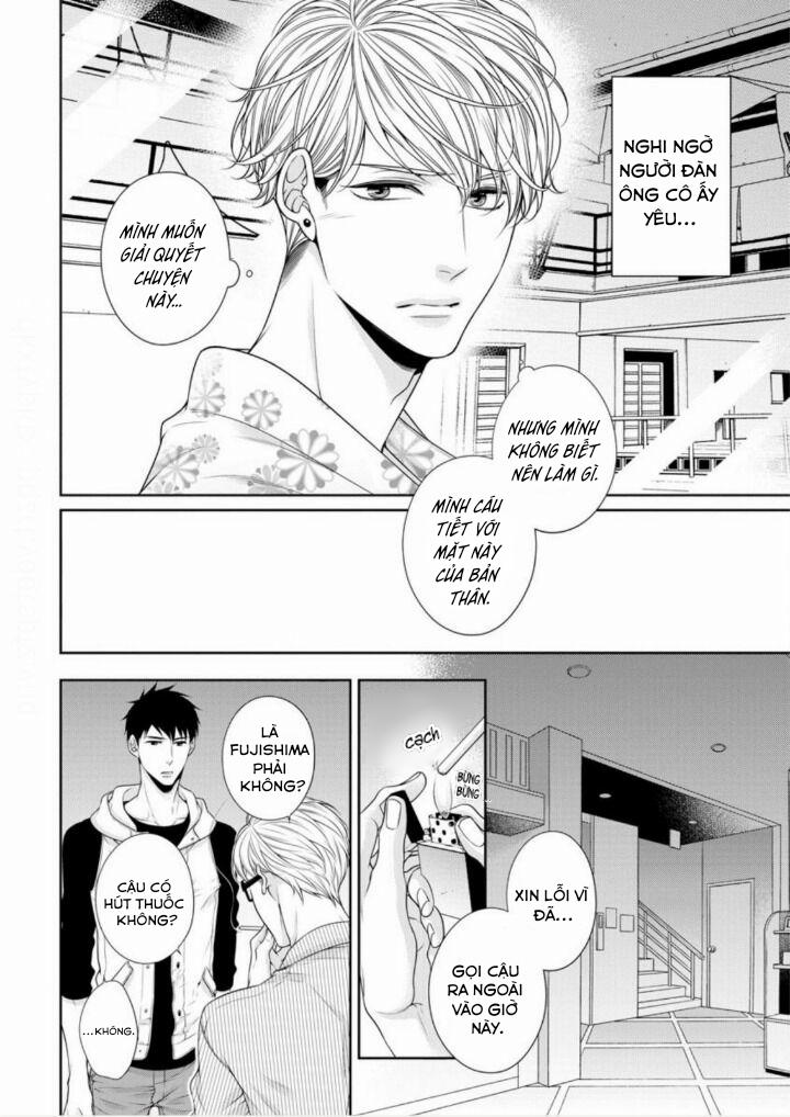 Mèo Con Dâm Đãng 5.1 trang 5