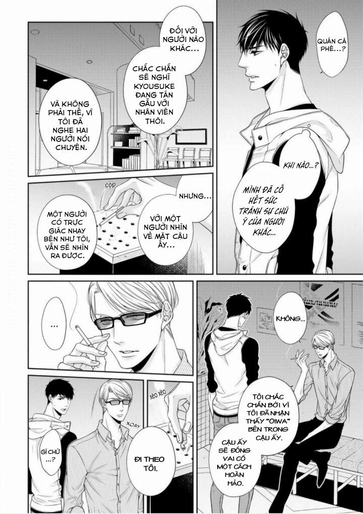 Mèo Con Dâm Đãng 5.1 trang 7