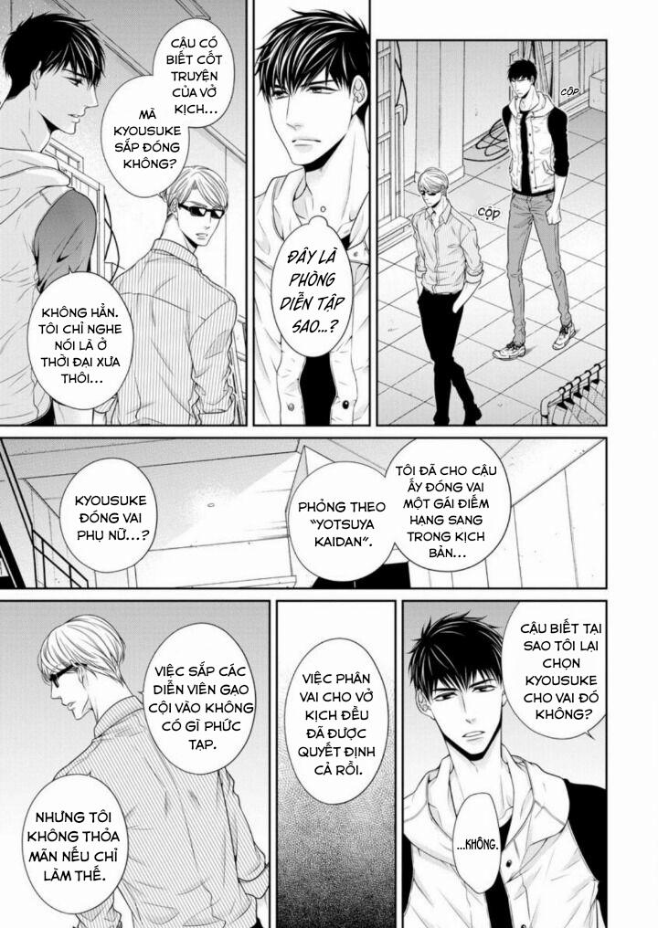 Mèo Con Dâm Đãng 5.1 trang 8