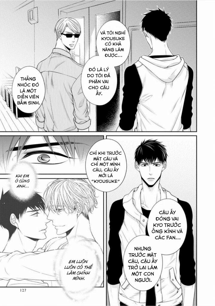 Mèo Con Dâm Đãng 5.2 trang 0