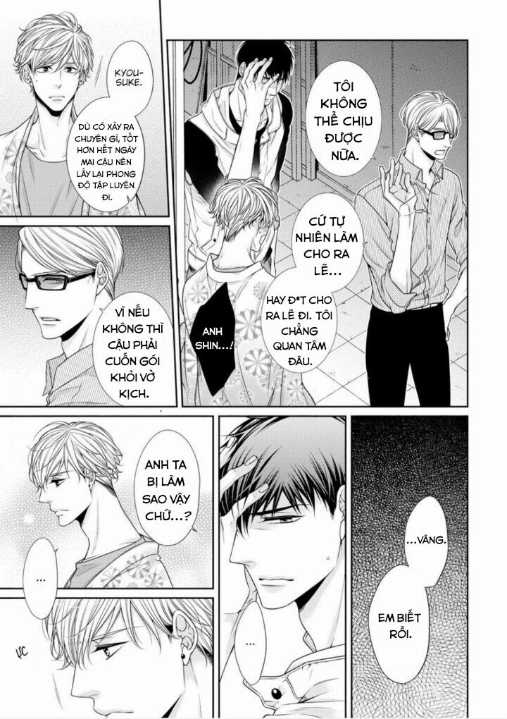 Mèo Con Dâm Đãng 6.1 trang 4