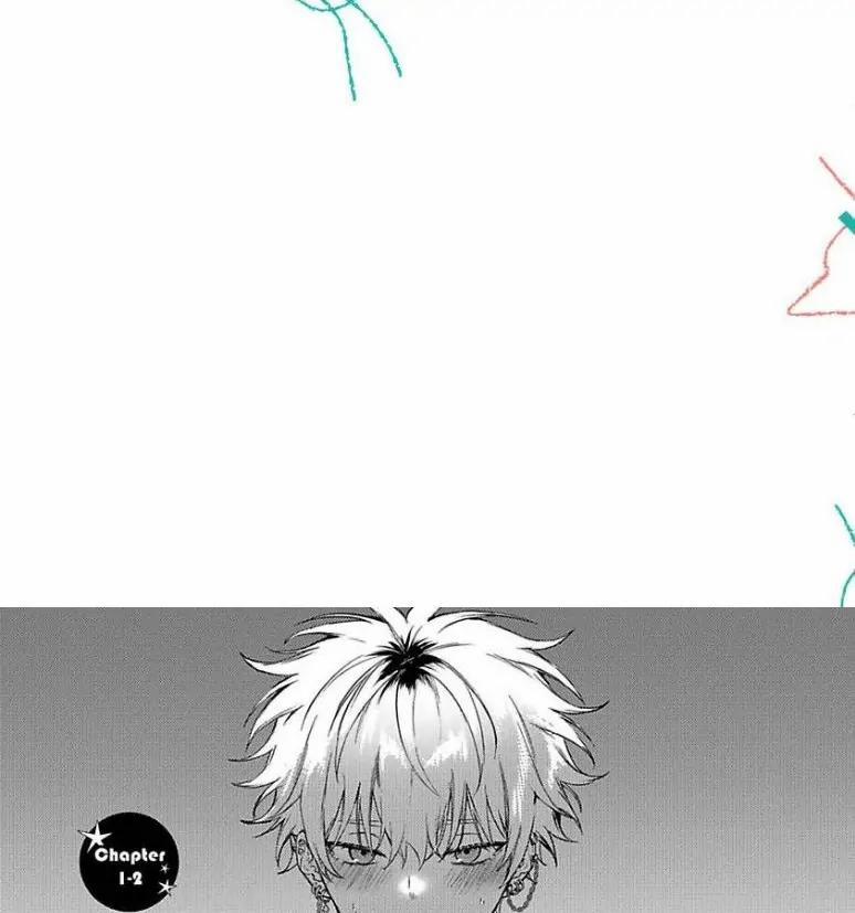 Mèo Con Ngọt Ngào Lúc Chạng Vạng 2 trang 4