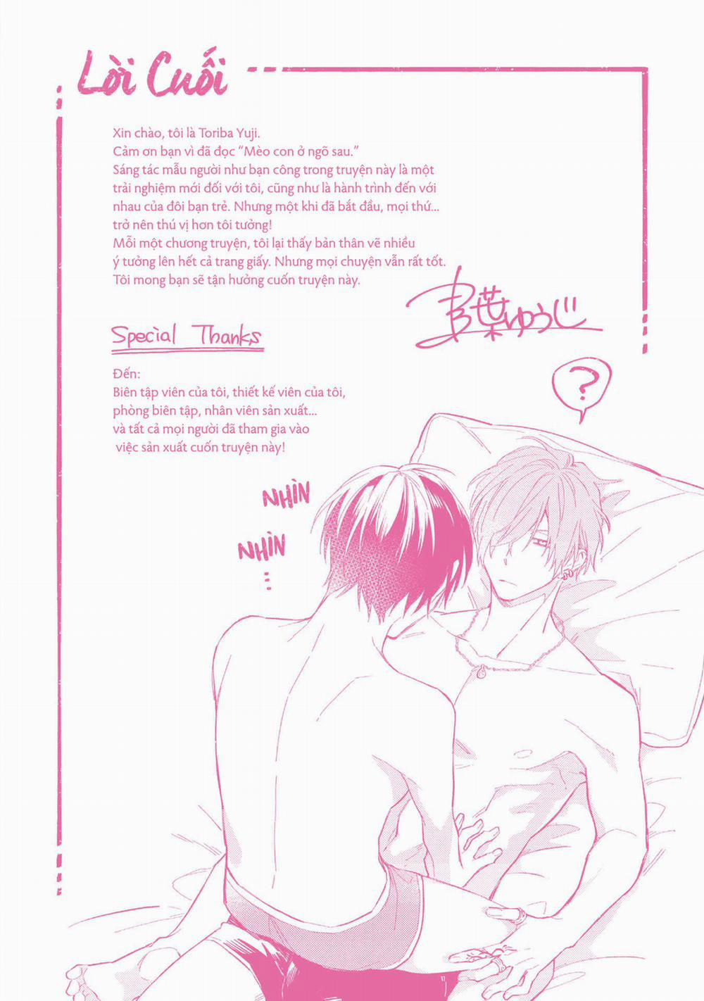 Mèo Con Ở Ngõ Sau 5.5 trang 9