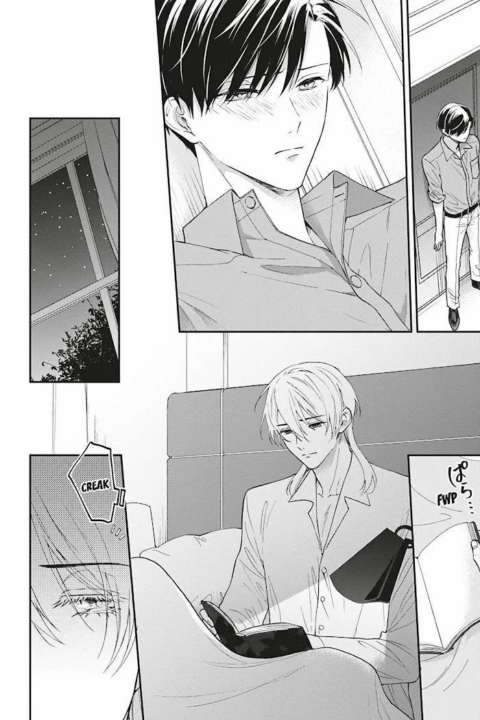 Mèo Đen Kí Túc, Mịt Mù Đêm Đen 14.5 trang 4