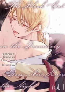 Đọc truyện tranh Mèo Đen Kí Túc, Mịt Mù Đêm Đen