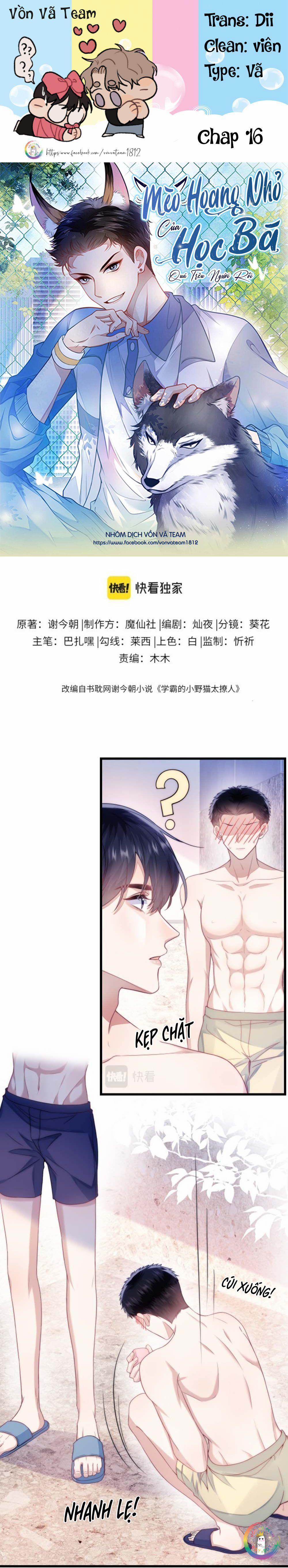 Mèo Hoang Nhỏ Của Học Bá Quá Trêu Người (END) 16 trang 0