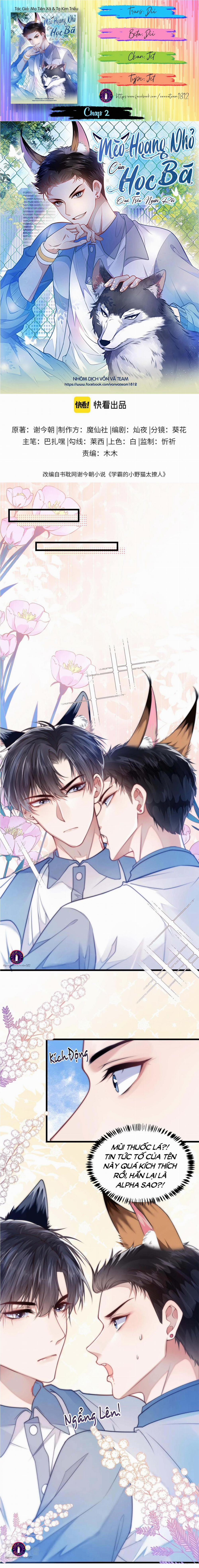 Mèo Hoang Nhỏ Của Học Bá Quá Trêu Người (END) 2 trang 0
