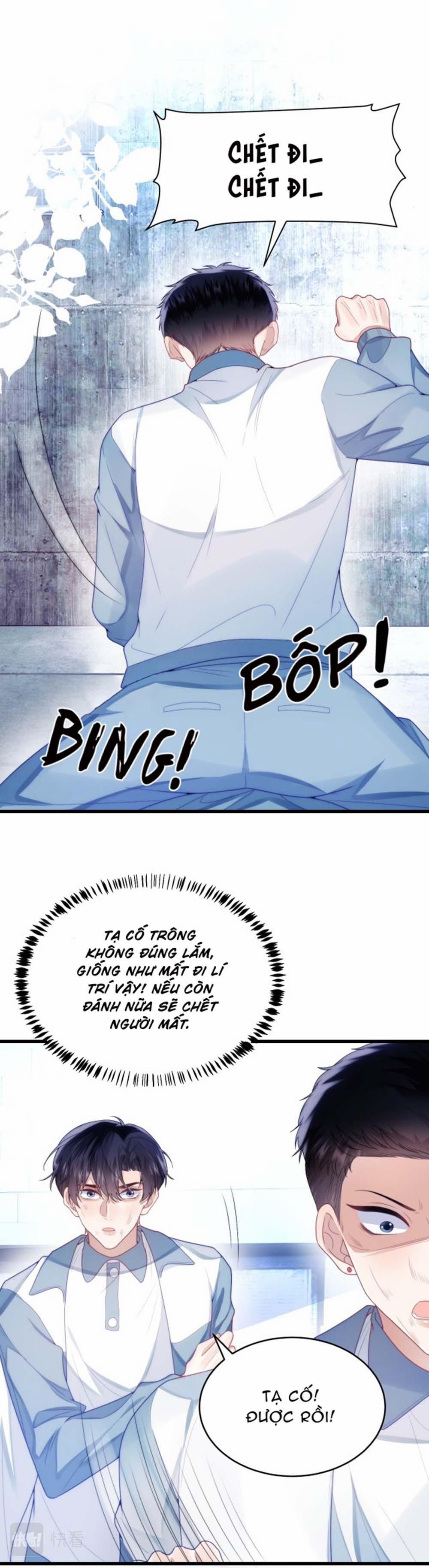 Mèo Hoang Nhỏ Của Học Bá Quá Trêu Người (END) 23 trang 16