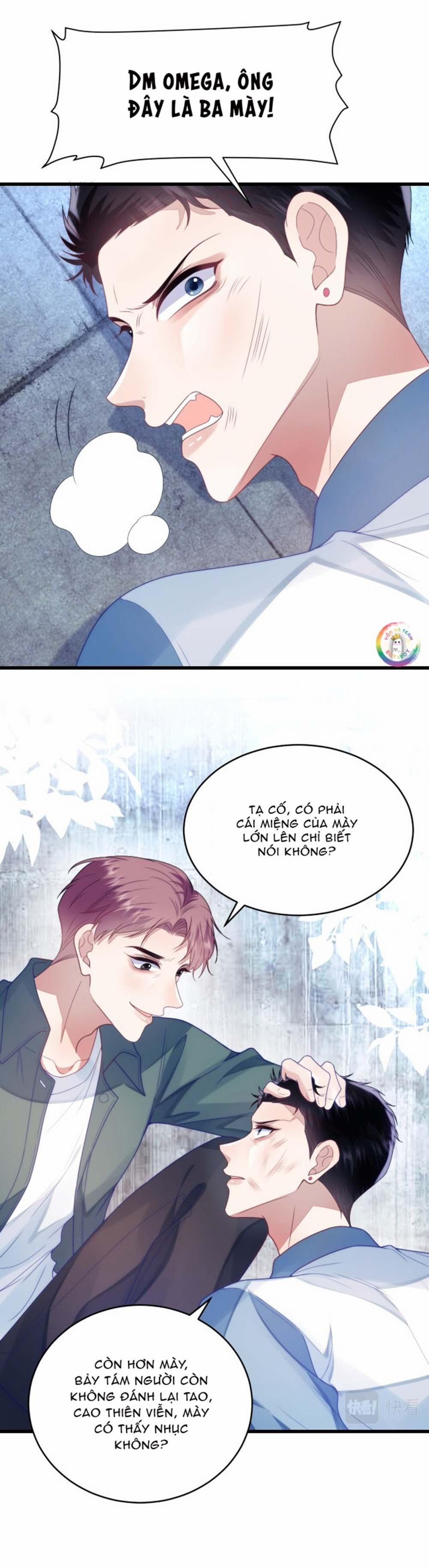 Mèo Hoang Nhỏ Của Học Bá Quá Trêu Người (END) 23 trang 4