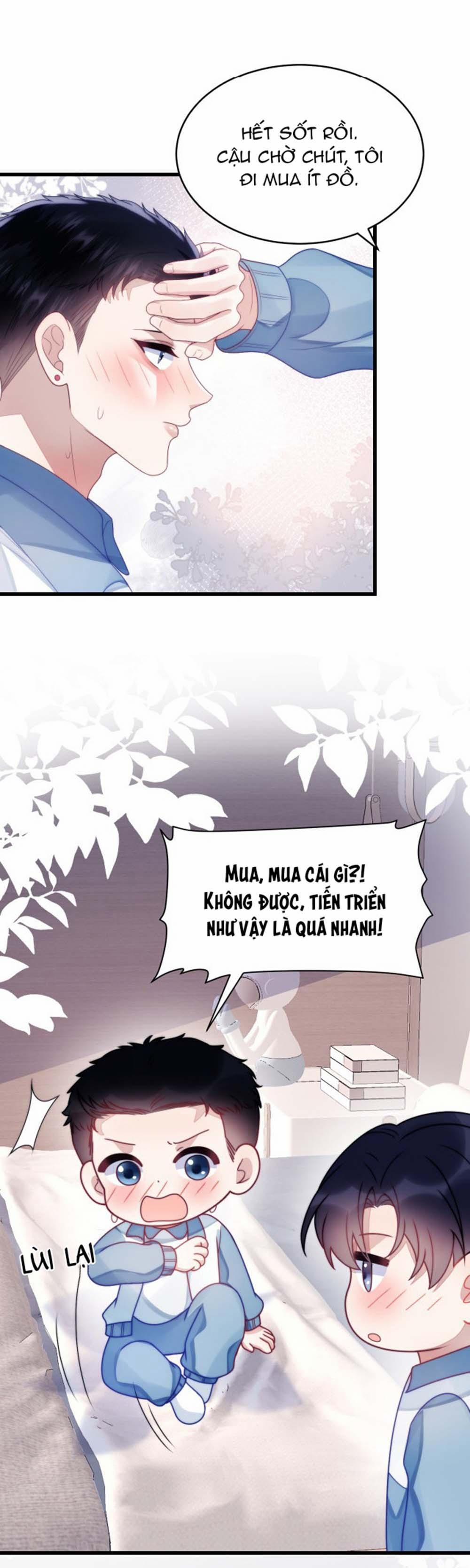 Mèo Hoang Nhỏ Của Học Bá Quá Trêu Người (END) 26 trang 7