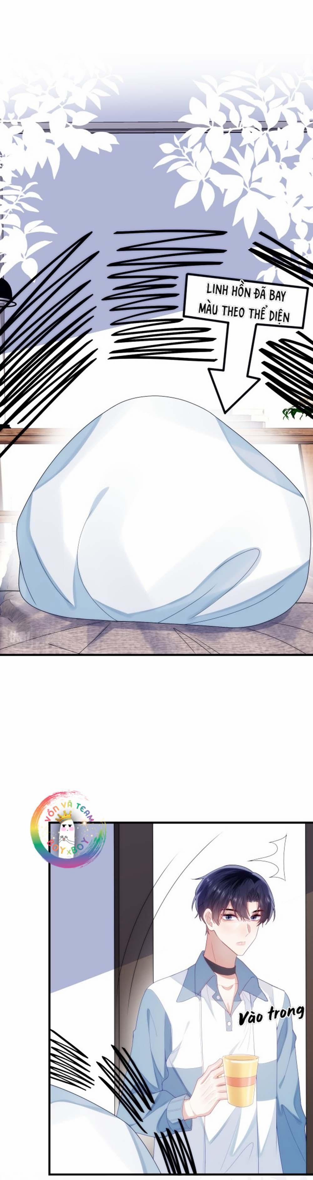 Mèo Hoang Nhỏ Của Học Bá Quá Trêu Người (END) 28 trang 1