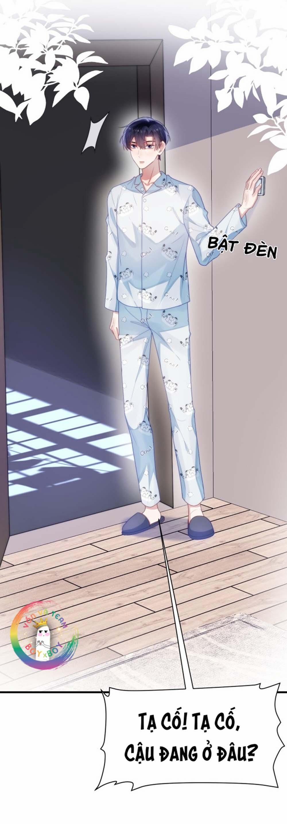 Mèo Hoang Nhỏ Của Học Bá Quá Trêu Người (END) 28 trang 13