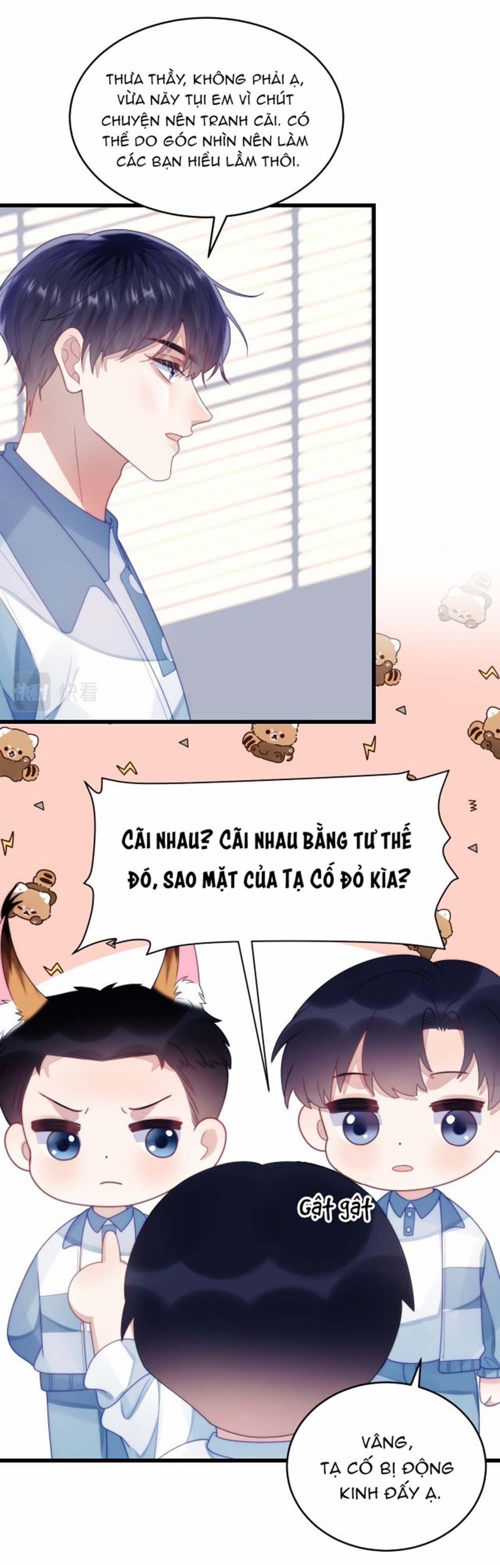 Mèo Hoang Nhỏ Của Học Bá Quá Trêu Người (END) 30 trang 12