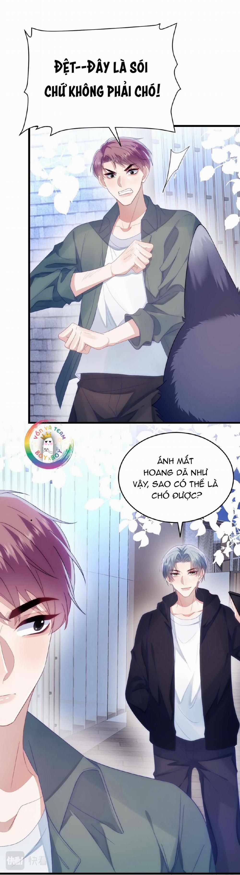 Mèo Hoang Nhỏ Của Học Bá Quá Trêu Người (END) 34 trang 2